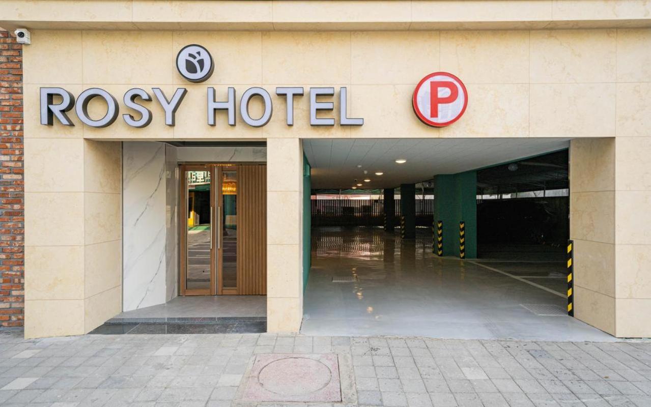 Rosy Hotel Чхонджу Экстерьер фото
